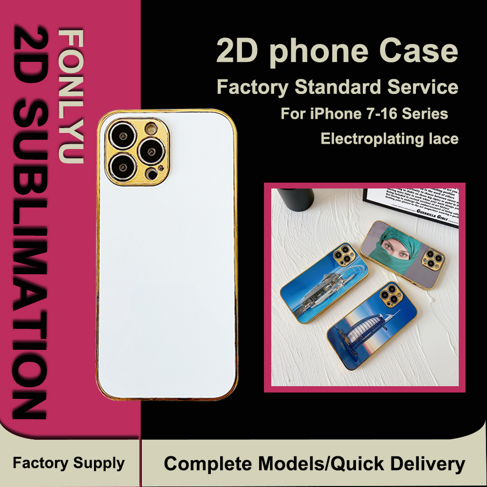 Fonlyu 2D TPU+PC sublimation p - Phone Case Blank Print avaliação e preço